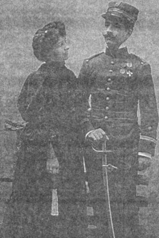 DEL ROSAL Y DOLORES LOPEZ